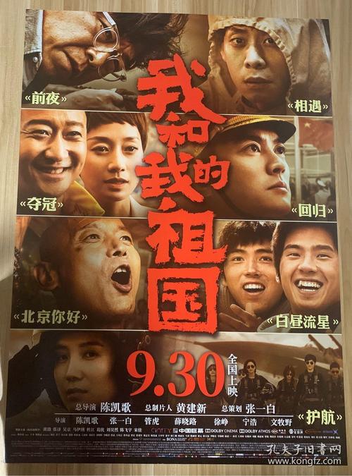 购买富兰滋大学文凭毕业证