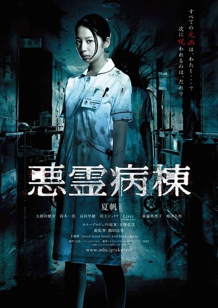 韩国木浦国立大学文凭毕业证假的多少钱